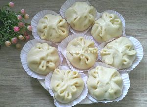 Foto resep Bakpao daging kecap
