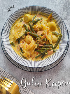 Foto resep Gulai Kapau Khas Minang
