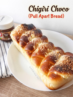 Foto resep Chigiri Choco (Pull Apart Bread)