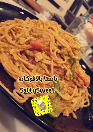 صورة لوصفة باستا بالأفوكادو