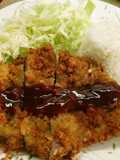 Japanese-Style Pork Chops