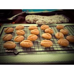 A picture of Coffee Beans Cookies.