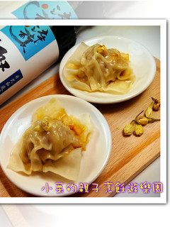 反轉苿莉燒賣『淬釀日式下午茶點』 的食譜成品照片