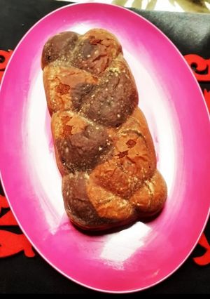 A picture of Chocolate Banana Swirl Cake.