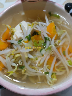 Foto resep #42. Sup Tauge Toge Korea (Kongnamul Guk)