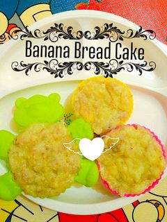 Foto resep Banana Bread Cake Mpasi 1y