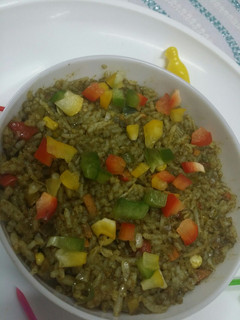 A picture of Spinach fried rice.