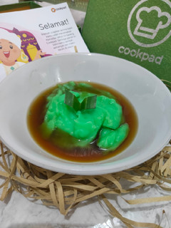 Foto resep Bubur sumsum pandan Dapurnya Lusy