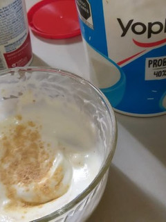 Una foto de Aderezo de Yoghurt
