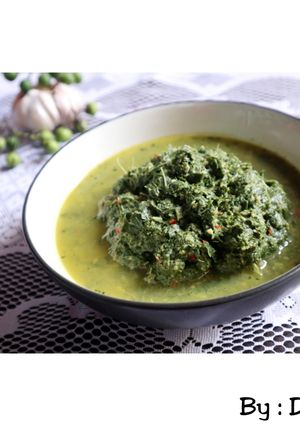 Foto resep Daun ubi tumbuk khas Medan Sumatera Utara
