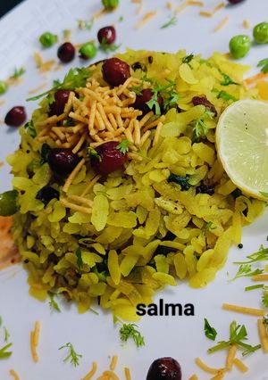 पोहा रेसिपी मुख्य फोटो