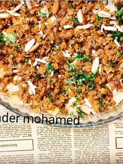 صورة لوصفة فتة باللحمة المفرومة والزبادي بطريقه سهله وسريعه والطعم خطيييير