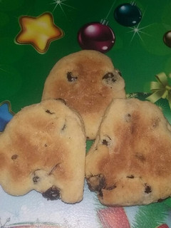 Una foto de Galletas Cranberry Osita