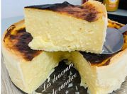 Une photo de flan crème de coco