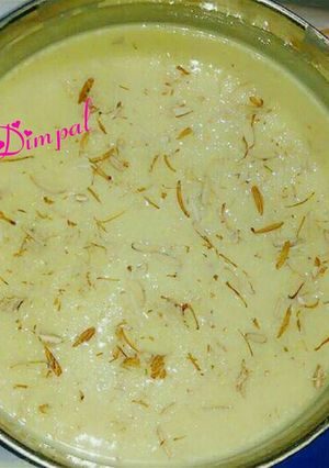 A picture of Instant Rabdi.