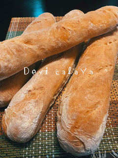 Foto resep Baguette (Roti Perancis)