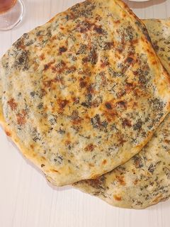 صورة لوصفة فطير الزعتر الفلسطيني