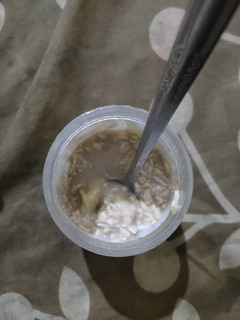 Foto resep Choco banana overnight oats