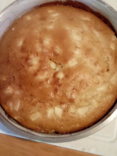 Una foto de Torta de manzana hecha con aceite rica y caserita