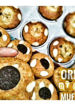 Foto resep Muffin Pisang Simple