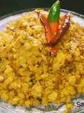 থোড় ছেঁচকি (Thor Chenchki Recipe In Bengali)