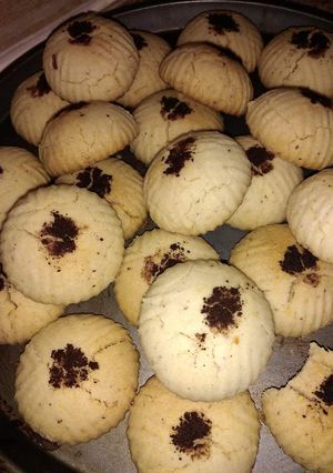 صورة لوصفة غربية