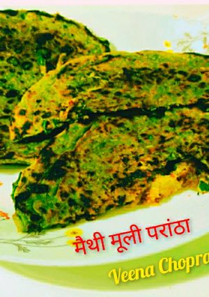 मेथी मूली पराठा (methi mooli paratha recipe in Hindi) रेसिपी मुख्य फोटो