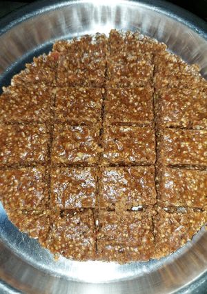 A picture of Dry fruit burfi.
