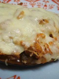 Una foto de Berenjena rellena