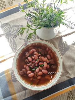 Foto resep Sayur Asem Kacang Merah