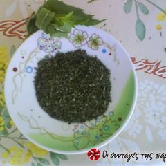 A picture of Drying spearmint.