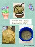 ไอศกรีมชาเขียว คีโต
