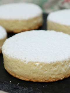 Una foto de Nevaditos Caseros