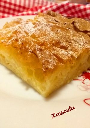 A picture of Patsavouropita - Bougatsa.