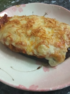 Una foto de Berenjena rellena de atún