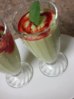 A picture of Avo Shake!.