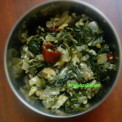 A picture of Sauteed Black Nightshade.