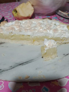 Una foto de Lemon pie