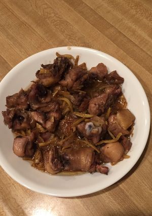 Hình của món Gà ram gừng.