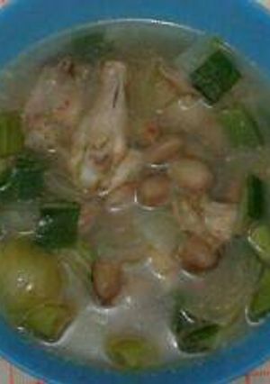 Foto resep Sop Kacang Merah ala Mommy Yuni 🍲🍴😄