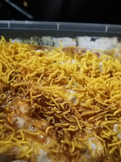 A picture of Papdi chaat.