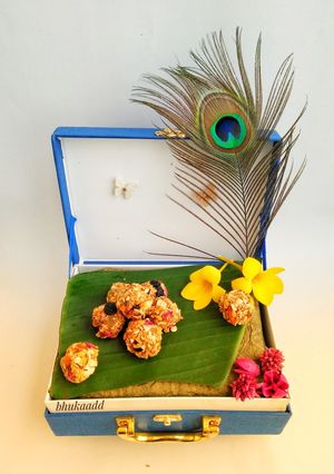 A picture of Sugar free Muesli Ladoo.
