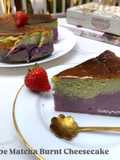 Ube Matcha Burnt Cheesecake