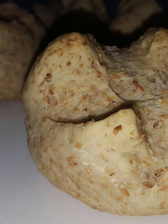Una foto de Pan Integral Casero Fácil