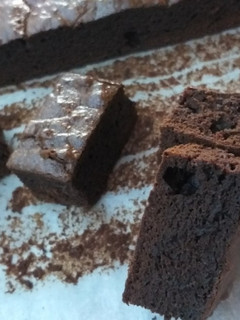 Brownie recept fotója