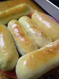Salchichas escondidas.🤗👩🏼‍🍳🌭