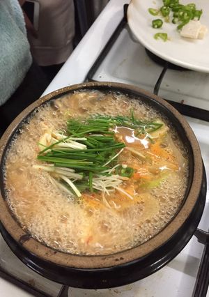 Hình của món Canh tương đậu cây nén(달래 된장찌개).