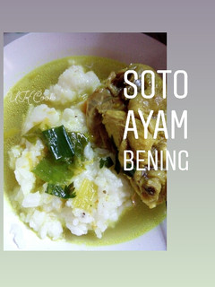 Foto resep Soto Ayam Bening