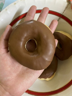 Una foto de Donas 🍩