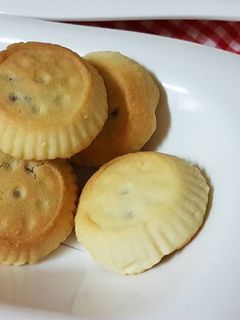 صورة لوصفة معمول بالجبنه الكيري لذييييييذ مره 😋